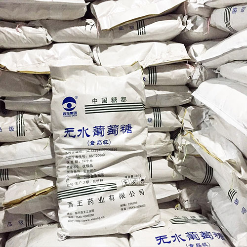 影響無(wú)水葡萄糖發(fā)揮的因素 影響無(wú)水葡萄糖發(fā)揮的因素