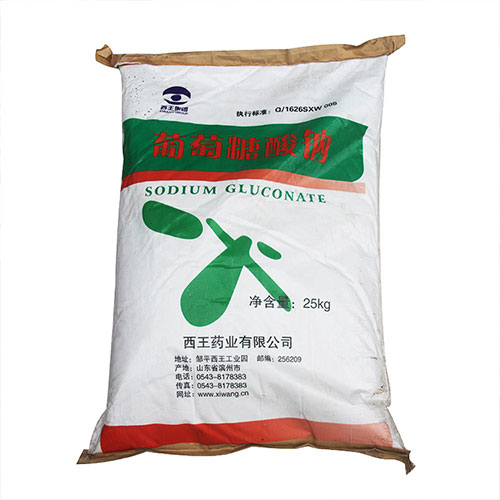 安徽葡萄糖酸鈉